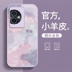 Good Luck for Honor 300 携帯電話ケース シンプル 200Pro レザーテクスチャー 女性用 落下防止 ハイエンド 90pro 保護カバー