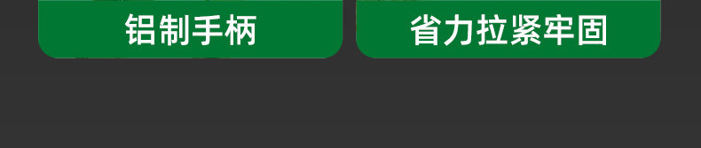 Heavy-duty truck tie-down strap, thickened and wear-resistant, self-locking tensioner, new type of vehicle fastening strap