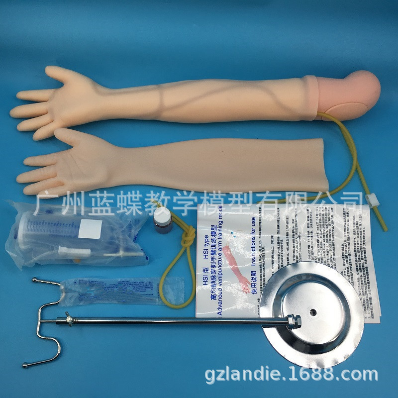 ȫ���ܾ����ֱ���Һģ�� �ɻ�ƤѪ�� �������ֱ� ����ע�����Ѫ