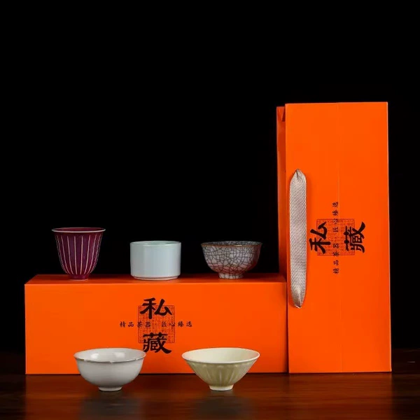 Five famous kilns (orange gift box)