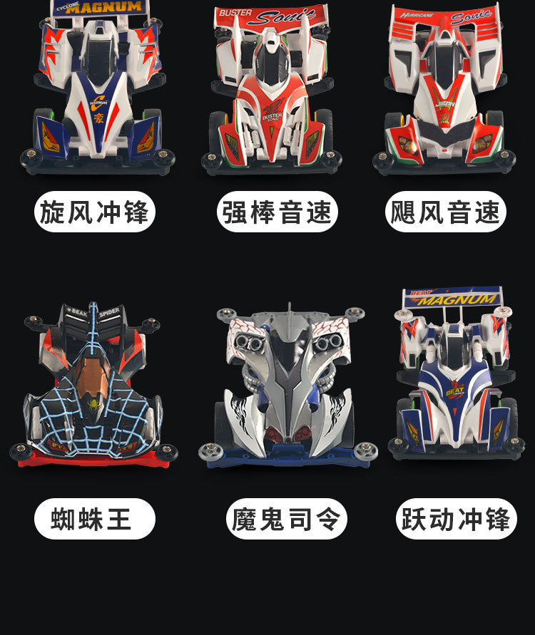 详情图27.jpg
