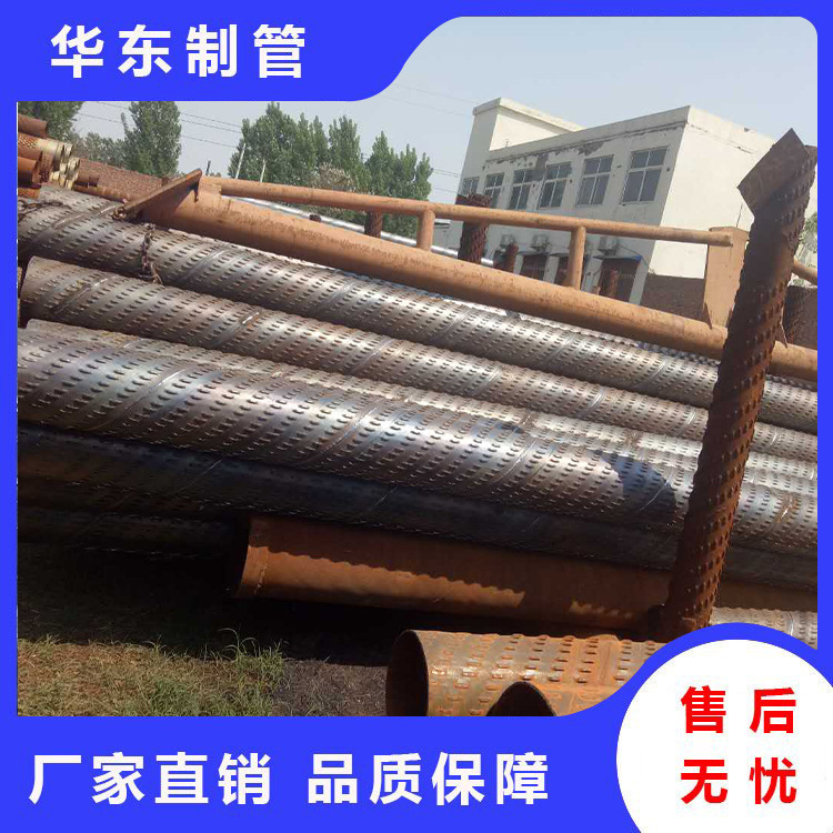 桥式过滤管1220mm960mm820mm桥式滤水管打井工程圆孔井点降水井管