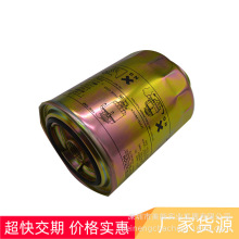 ������ŷ���TOYOTA�泵����ֻ�����������23390-76001-71