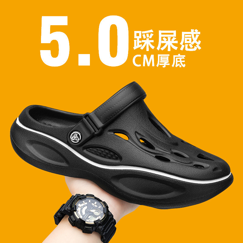 Men's Crocs 2024 New Summer Outdoor Non-Slip Mesh Red Toe Dual-Use Sandals Driving Slippers