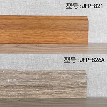 ���b��ˮpvc���_������Ժ�٤�^˽���赸�����_��8cm��ľ�y���_��