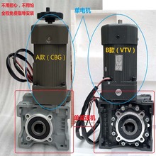 �������l늙C/���l늙C����/YN90-90/ �p�ٙC/���l�R�_/CBG늙C