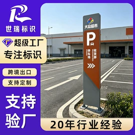 广告牌;展示架;其他广告器材
