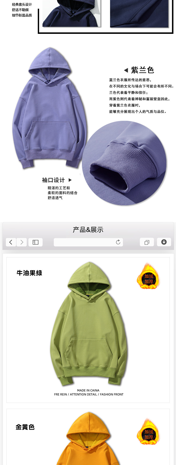 详情页_05