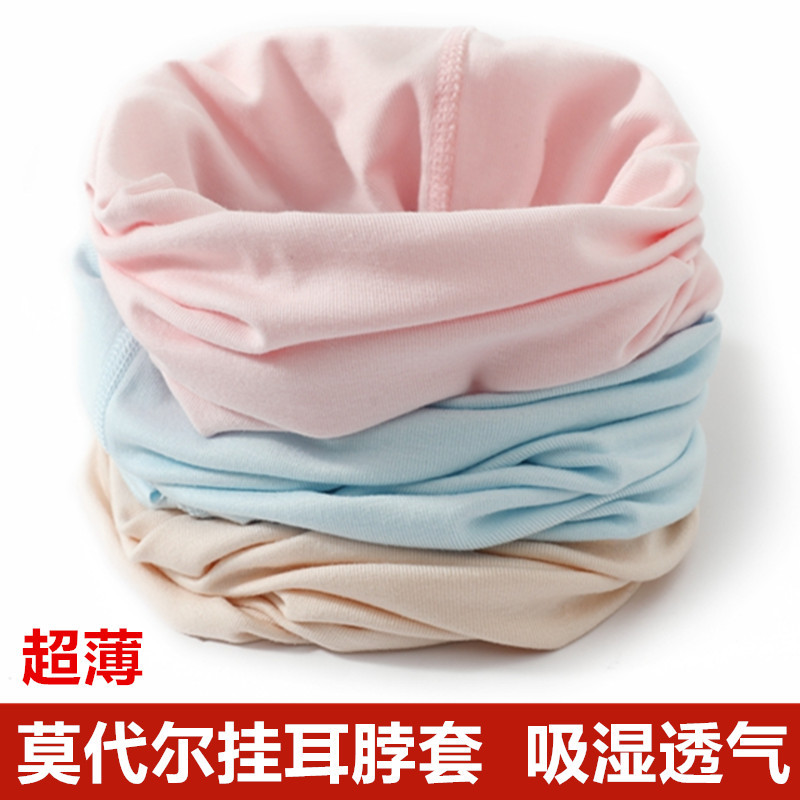Modal Neck Gaiter for Neck Protection, Small Neck Scarf for Men and Women, Warm and Cold-Proof, Thin and Breathable Scarf for Air Conditioning, Summer and Autumn