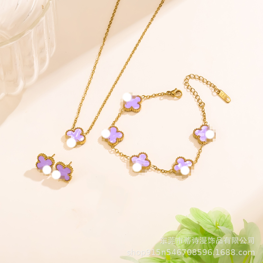 3종세트 [연보라색]