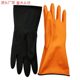 其他手部防护;通用手套;防化手套