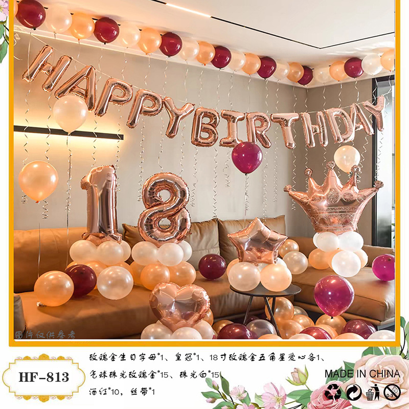 Cumpleaños DE LOS NIÑOS globo traje partido escena diseño suministros niños y niñas cumpleaños dibujos animados película aluminio Fondo decoración la pared