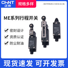 ���l�г��_�P��λ΢���_�PYBLX-ME8108 8104 8101 8111 8107 8112