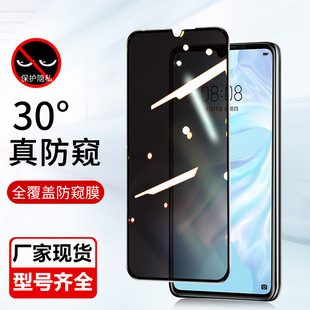 �m���A��mate30P50䓻�Ĥ�sҫx30i����nova11�֙CĤp40���Q䓻�Ĥ
