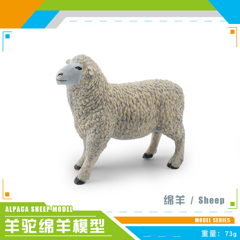 PL127-1574 ovejas 73g