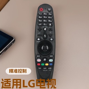 �m���LG�ҕ�C�b����AN-MR18BA/19BA AKB75375501 MR-600�t���