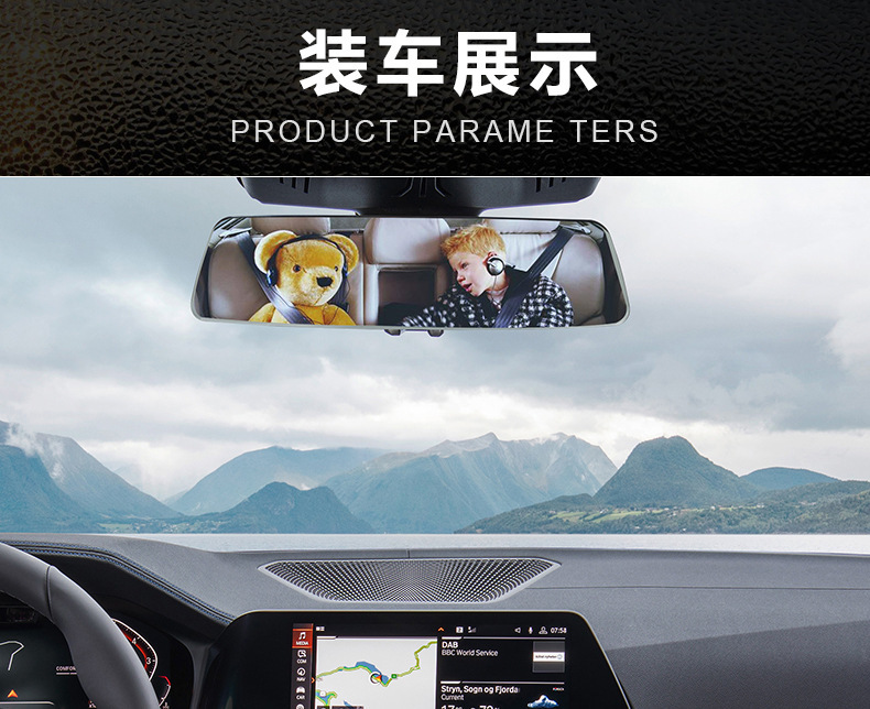 Real Frameless Car Large Field of View Reversing Auxiliary Rearview Mirror 2.5D Curved High-Definition Glass Anti-Glare Blue Mirror