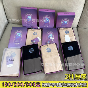 �����ɿ��{ɫ������Ĥˮ���m��͸�w���ѝ�z�mŮ200�˼ӽq��͸��