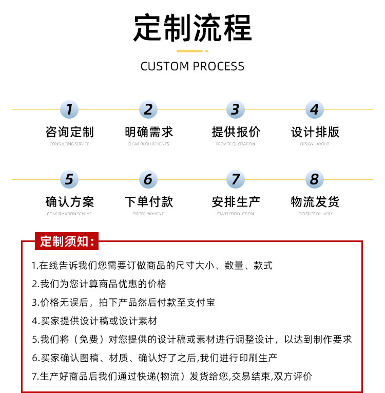 详情_10.jpg