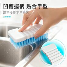 ���ö๦��ϴ��ˢ�坍ˢϴ�·�ˢ��ϴЬˢЬЬ�Ӱ�ˢܛëˢ������