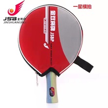 �tɫ�\�ӷ��zֱ����Ʒ���ԙM��ƹ���򷀿�Ӗ����������̼���w�S