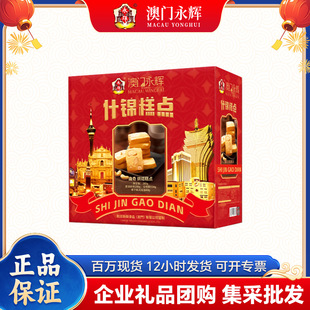 ���T���xʲ�\���c380g�Y���b���y���c�´��^����؛�YƷ��˾�Fُ