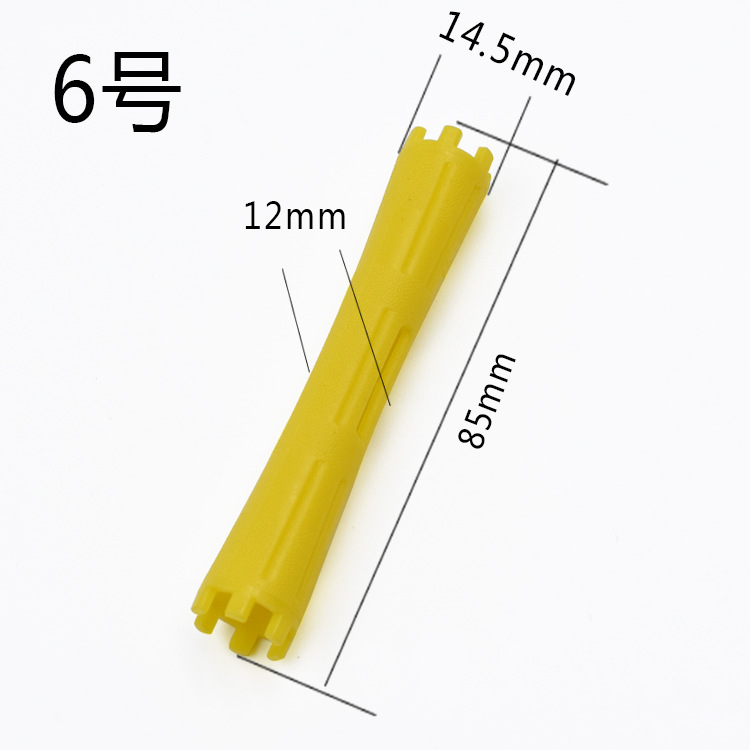 6호