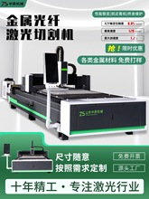 wиCʽ̼\岻PйܙC10003000