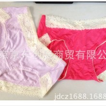 莫代尔蕾丝花边低腰内裤女