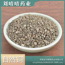 ��ș�����l������ ��Ȼ�~ ʯ���U  ֧�֙z�y һ�����l؛