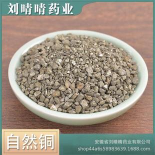 ��ș�����l������ ��Ȼ�~ ʯ���U  ֧�֙z�y һ�����l؛