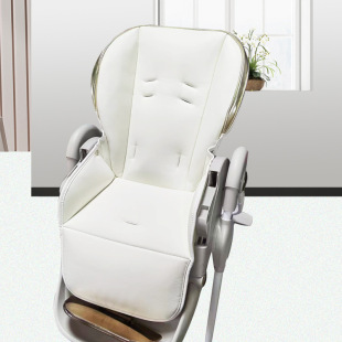 Children's Dining Chair Cushion for hagaday Hakadakaman Dining Chair Leather Cover