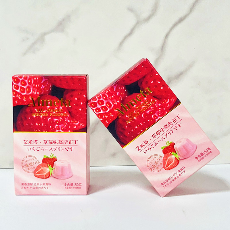 Flavor & Forest Emita Strawberry Flavored Pudding 50g Boxed Jelly for Children's Snacks Birthday Wedding Celebration Handout