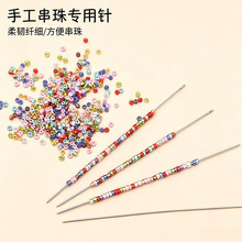 �����ֹ����錣���䓽z�diy������֙C����鴮������������