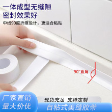 ��ճʽ�N�l���p�z�������N��ԡ��ˮ����ճ�z�l��ˮ��ù���p�N