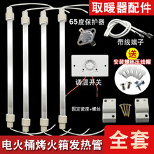 늻�Ͱ�l��܌�ľȡů���ӟ�������bů�_����늟���{��늟����