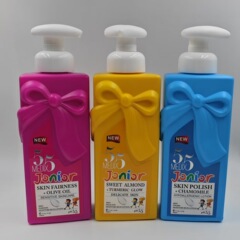 Medi 5.5 品牌儿童身体乳跨境批发
