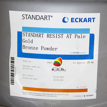 ���ۿ�AT�~��� ע�ܷ�ĩ�T�Ϲ��z�͸ߜ�350���M�ڼt��۽��ٷ�