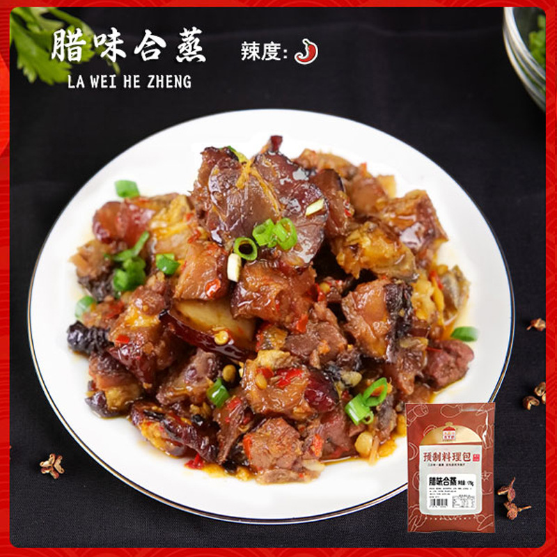 [절임과 찐 고기 - 초매운맛] 170g*10팩