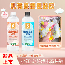 ��������Һ�B���zˮdiy�≺����ab�z���؏��ָоd�ܿ�����