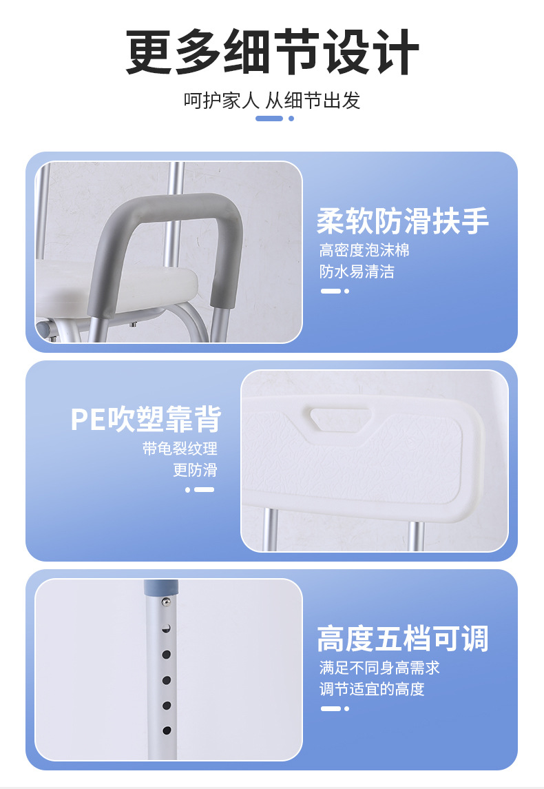 详情_07.jpg