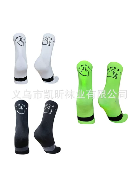 Likeable Fun Printed Cycling Socks, Shock-Absorbing, Quick-Drying, Breathable Mid-Calf Cycling Socks, Road and Mountain Bike Sports Socks