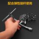 53-piece combination tool suit car motorcycle ratchet wrench bread multifunctional maintenance family wrench