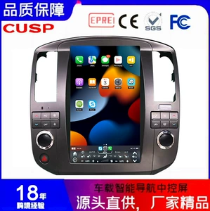 Paladin Se 08-15 üçün ağıllı Android mərkəzi ekran, simsiz Carplay