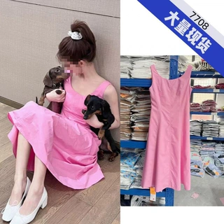 长期现货2025夏赵露思同款粉色吊带裙背心裙U领无袖连衣裙A字裙
