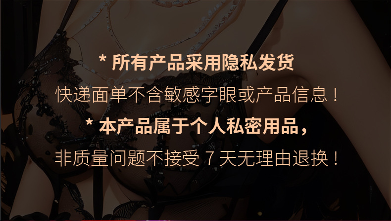套装详情SM-8002_01.jpg