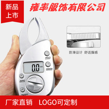 Ƥ֬�QƤ�޺��Ӌ��Ӽ��ý��������w֬���A�p�ʌ��I�w֬�y���x��