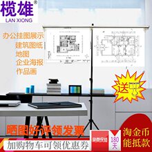 ����TA-P01�ܒ�D��չʾ��醈D���X�Ͻ�y�L����醈D������