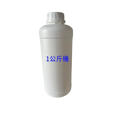 Factory Direct Supply Car Glass Automotive glass defogging agent
