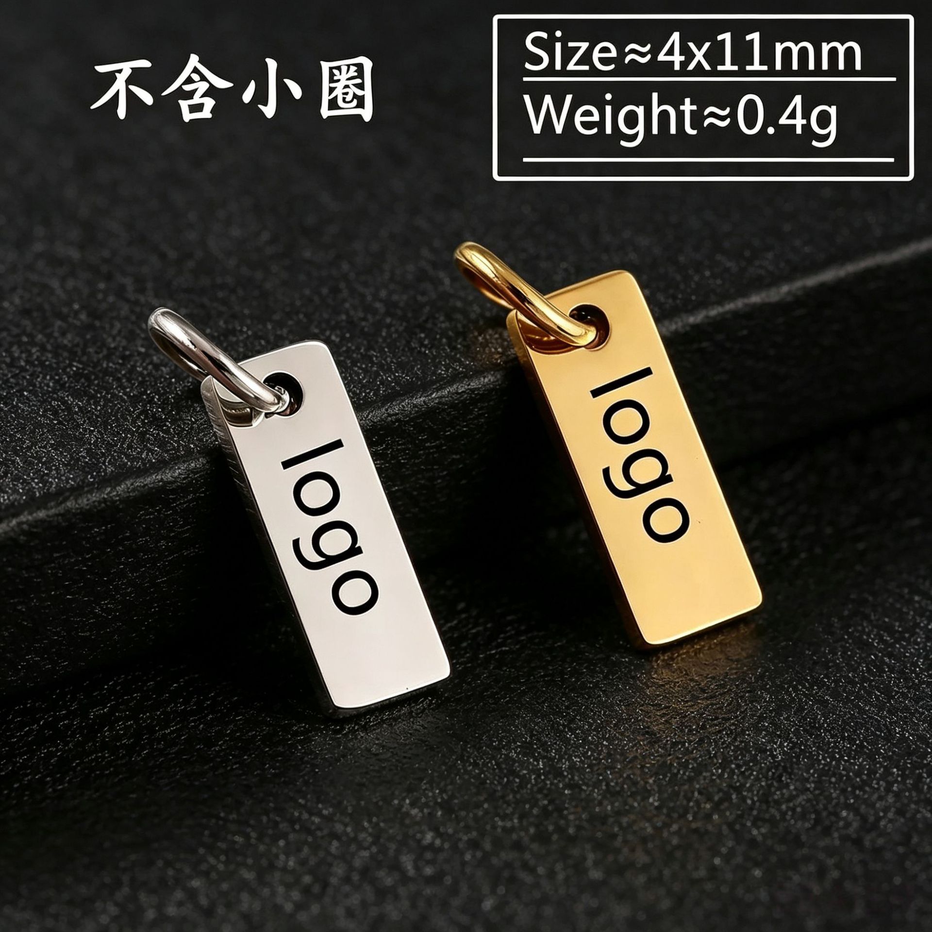Acero inoxidable joyería colgante collar de cola pulsera colgante elíptica redonda rectangular colgante corazón de桃 puede grabar